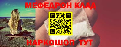 кокаин Заводоуковск