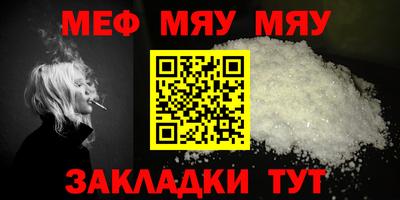 круглые Заволжье