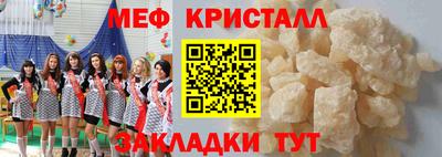кокаин Заводоуковск