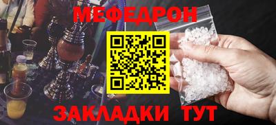 хмурый Жуковский