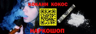 круглые Заволжье
