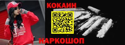 хмурый Жуковский