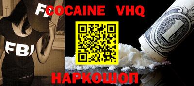 круглые Заволжье
