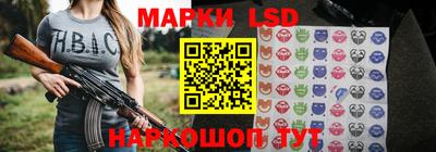 круглые Заволжье