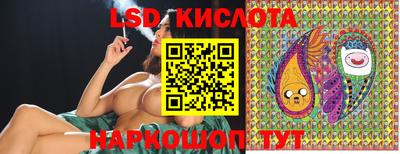 круглые Заволжье