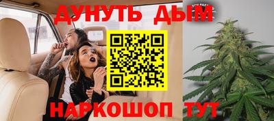 круглые Заволжье