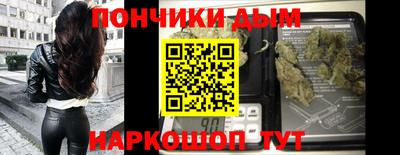 хмурый Жуковский