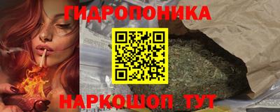 кокаин Заводоуковск