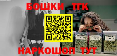 кокаин Заводоуковск