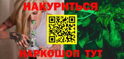 кокаин Заводоуковск