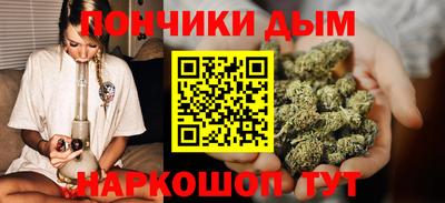 хмурый Жуковский