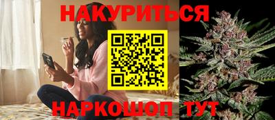 круглые Заволжье