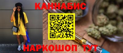 хмурый Жуковский