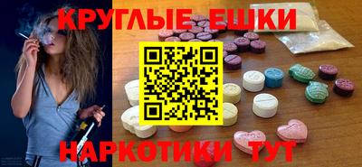 хмурый Жуковский