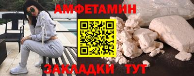 хмурый Жуковский