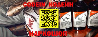 кокаин Заводоуковск