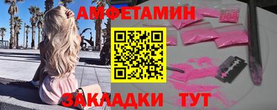 кокаин Заводоуковск