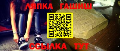 круглые Заволжье