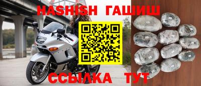 кокаин Заводоуковск