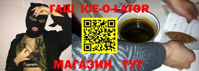 круглые Заволжье