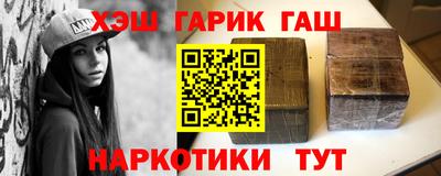 кокаин Заводоуковск