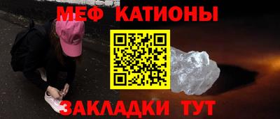 хмурый Жуковский
