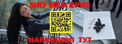 хмурый Жуковский