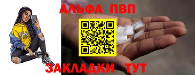 хмурый Жуковский