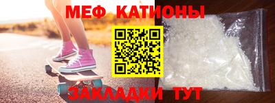 кокаин Заводоуковск
